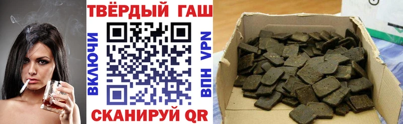 Где купить Тара Марихуана  МДМА  Мефедрон  СОЛЬ  АМФ 