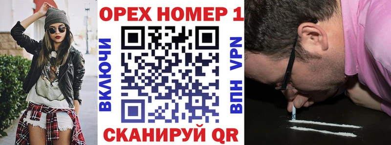закладка Тара COCAIN Колумбийский