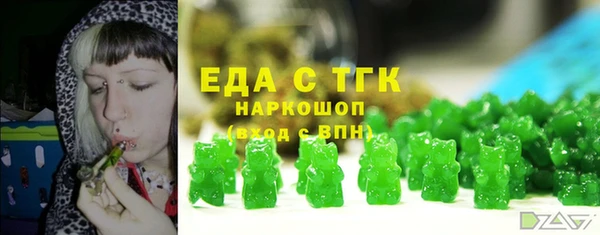 бошки Алзамай