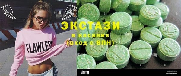 бошки Алзамай