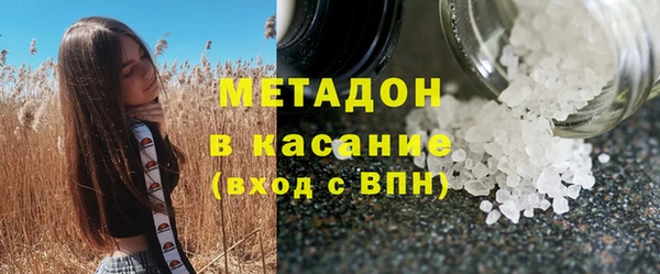 бошки Алзамай