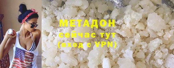 spice Алексин