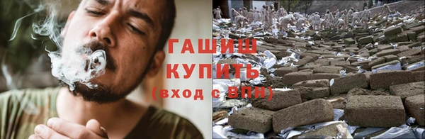 бошки Алзамай