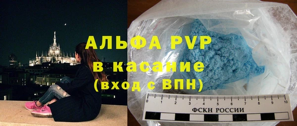 spice Алексин