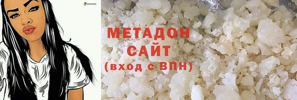 бошки Алзамай
