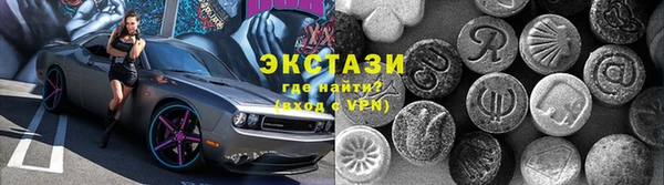 spice Алексин