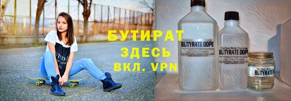 spice Алексин