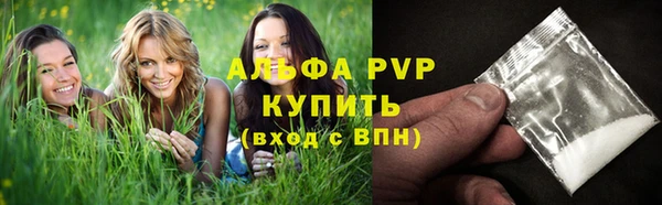 a pvp Алексеевка