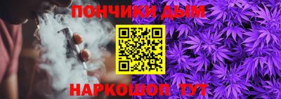 соль ск Славгород