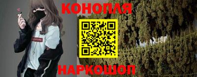 эйфоретик Сланцы