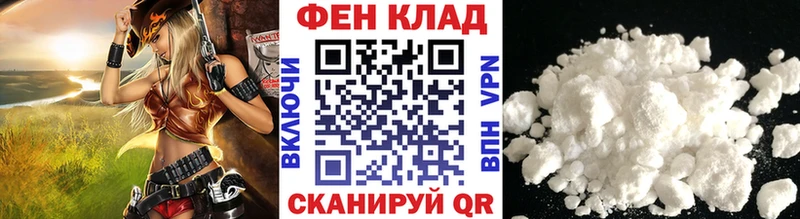 kraken сайт  Тара  Метамфетамин пудра 