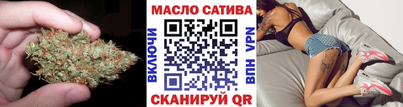 Дистиллят ТГК Wax  Тара 