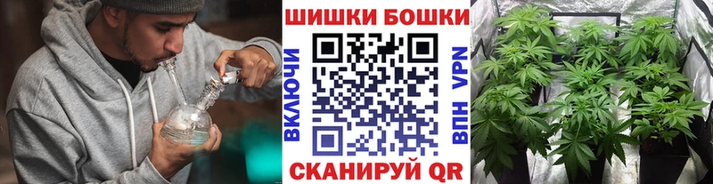 хочу   Тара  Канабис Ganja 